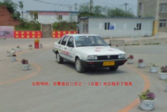 2015曲线行驶s弯技巧图解